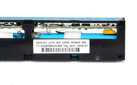 HPE 96W Smart Storage Lithium-ion Battery with 145mm Cable Kit